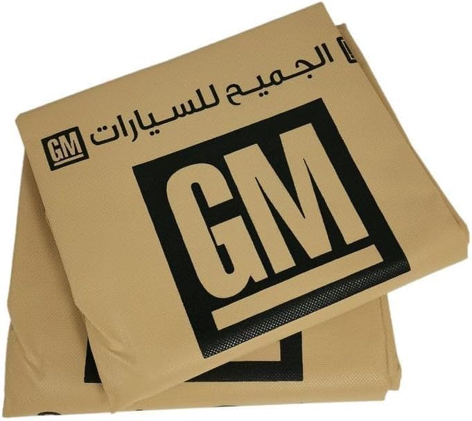 جنرال موتورز طقم أغطية مقاعد سيارة GMC عالمية للمقاعد الأمامية - قطعتان، واقي مقعد بنمط ورشة العمل، غطاء حماية من الغبار والأوساخ والشحوم لمراكز الخدمة والاستخدام اليومي - Image 2