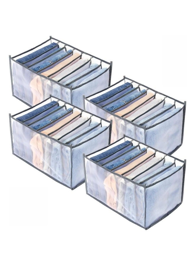 Hihonor 4 PCS Wardrobe Clothes Organizer 7 Grids, Drawer Organizer for Clothing, Closet Organizers and Storage, Drawer Dividers for Clothes, Mesh Separation Box for Thin Jeans, Trousers, T-shirts, Skirts, Grey  - Image 1