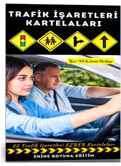 Traffic Signs Charts for In-Depth Education (22 Charts)