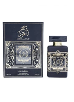 Al Maas Sehr Aloud 100 ml 