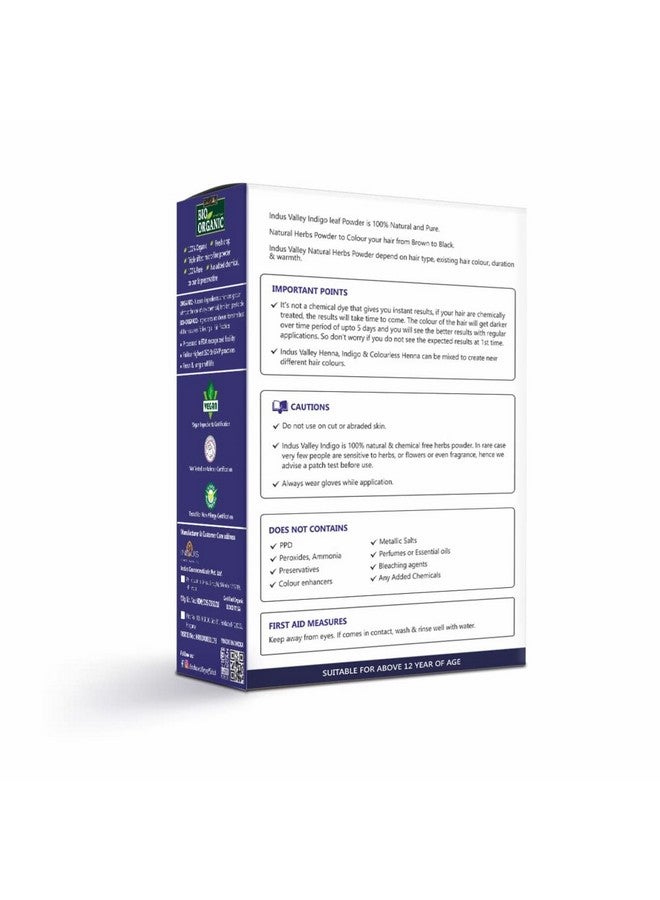إندوس فالي مسحوق النيلي العضوي 100% من Indus Valley Bio لتلوين الشعر بشكل طبيعي، مسحوق النيلي العضوي يحمي الشعر من التلف - 100 جم مجموعة من 3 قطع - Image 2