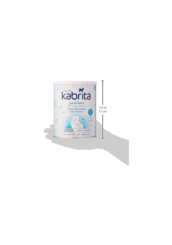 Kabrita كابريتا 1 حليب الماعز للأطفال 800 جرام - Image 4