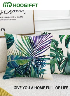 HOOGIFFT Pillow Covers Set of 4, Throw Pillow Cover, Decorative Plant Cushion Covers 45cm x 45cm,For Living Room Sofa Couch Bed Car Pillowcases 18x18 inches（Double sided pattern）  - Image 2