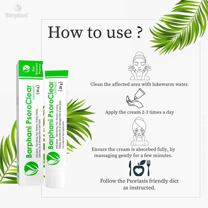 Barphani PsoroClear Ointment - Natural Best Herbal Ayurvedic Psoriasis Cream for Body & Scalp Itching Scaling Flaking Redness - Best for Dry Itchy Skin, Severely Damaged Skin, 120g (Pack of 6) - Image 2