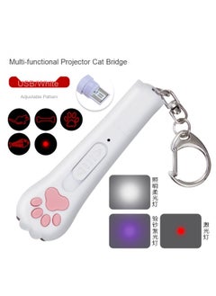 Generic Multifunctional Laser Cat Teaser - Rechargeable with Three Lights and Five Patterns 