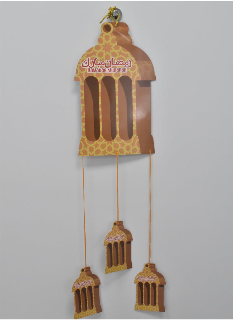 لحظة مرح - تعليقة زينة لرمضان ورقية - Image 1