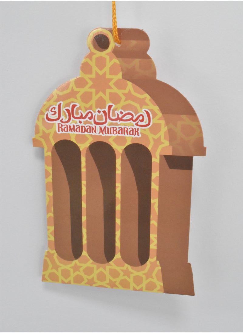 لحظة مرح - تعليقة زينة لرمضان ورقية - Image 1