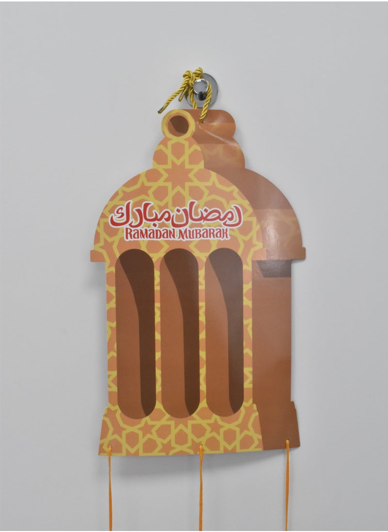 لحظة مرح - تعليقة زينة لرمضان ورقية - Image 1