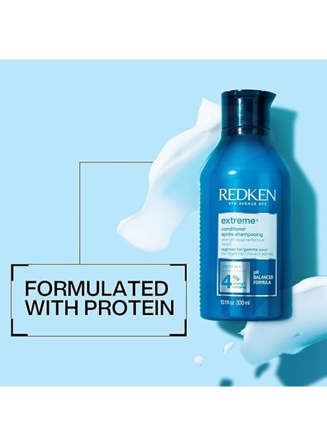 ريدكين بلسم ريدكين إكستريم 300 مل - Image 2