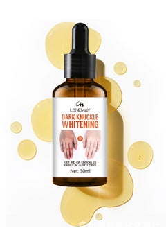Dark Knuckle Whitening Serum, Moisturizing, Exfoliates and Reduces Unbalanced Pigmentation, for Removing Dark Elbow and Knee , Brighter, Firmer Skin 30ml
