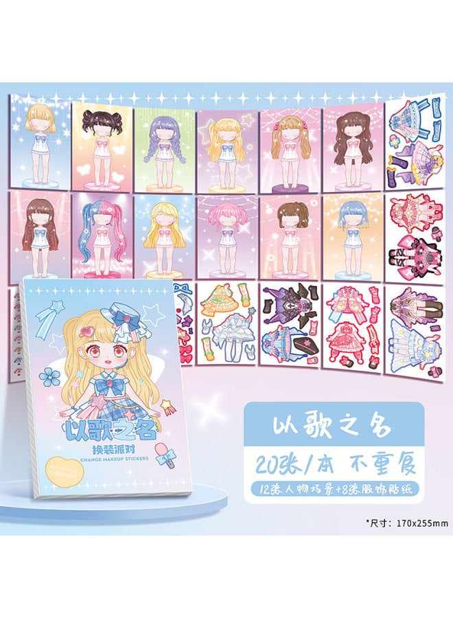 Kaba Bear Makeup Changing Stickers Children Girls' Educational Toys 3 To 6 Years Old Beautiful Princess Dressing Changing Stickers Makeup Show Stickers Book - Image 1