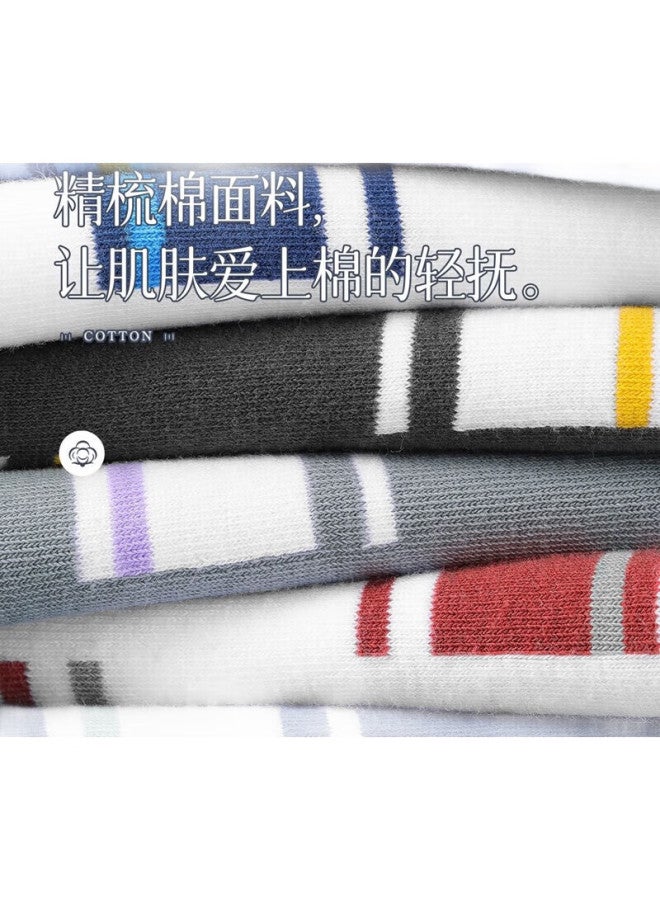 yimian Men'S Socks [Combed Cotton] Mid-Tube Autumn And Winter Men'S Socks Antibacterial, Odor-Resistant, Breathable, Trendy Long Tube Socks 10 Pairs Pack - Image 1