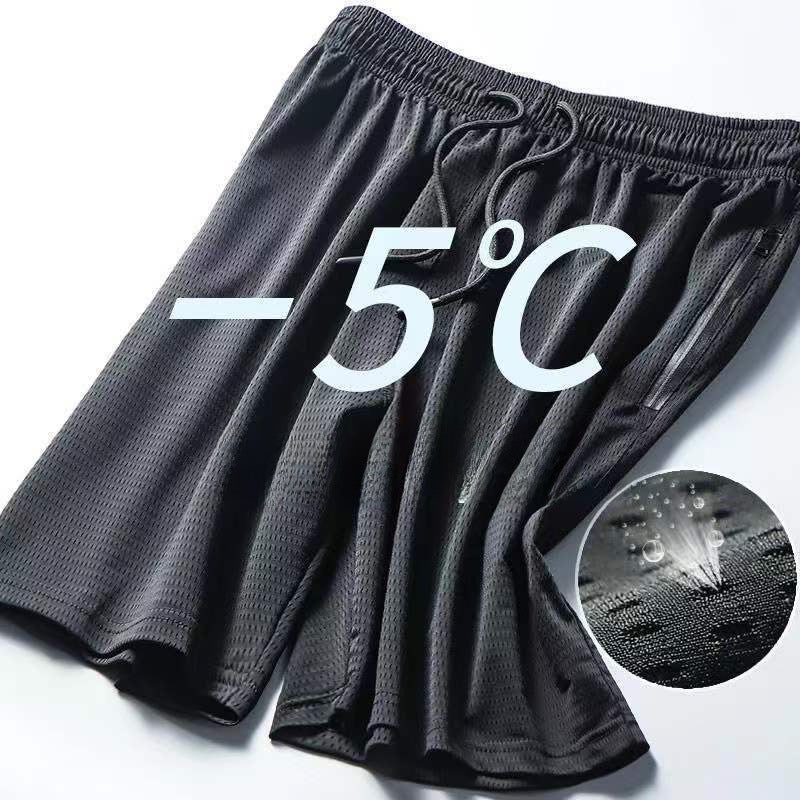Mens Quick-Dry Mesh Shorts Summer Fitness Casual Breathable mesh  - Image 2