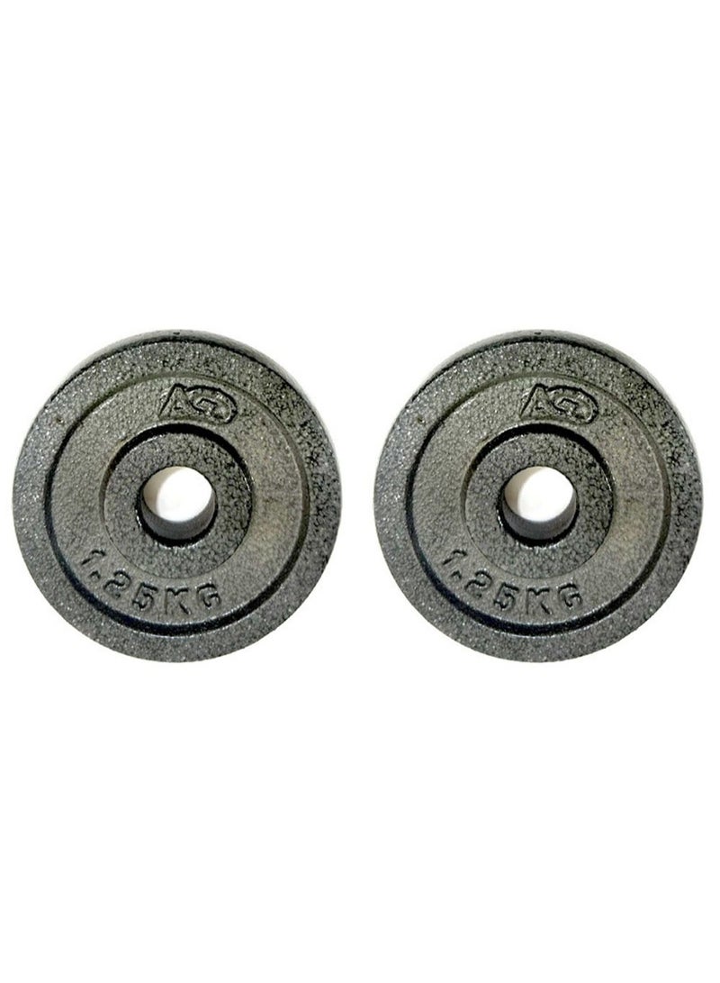 إيه جي دي زوج من ألواح رفع الأثقال وزن القرص 1.25 كجم لصالة الألعاب الرياضية وتمارين القوة / أسود - Image 4