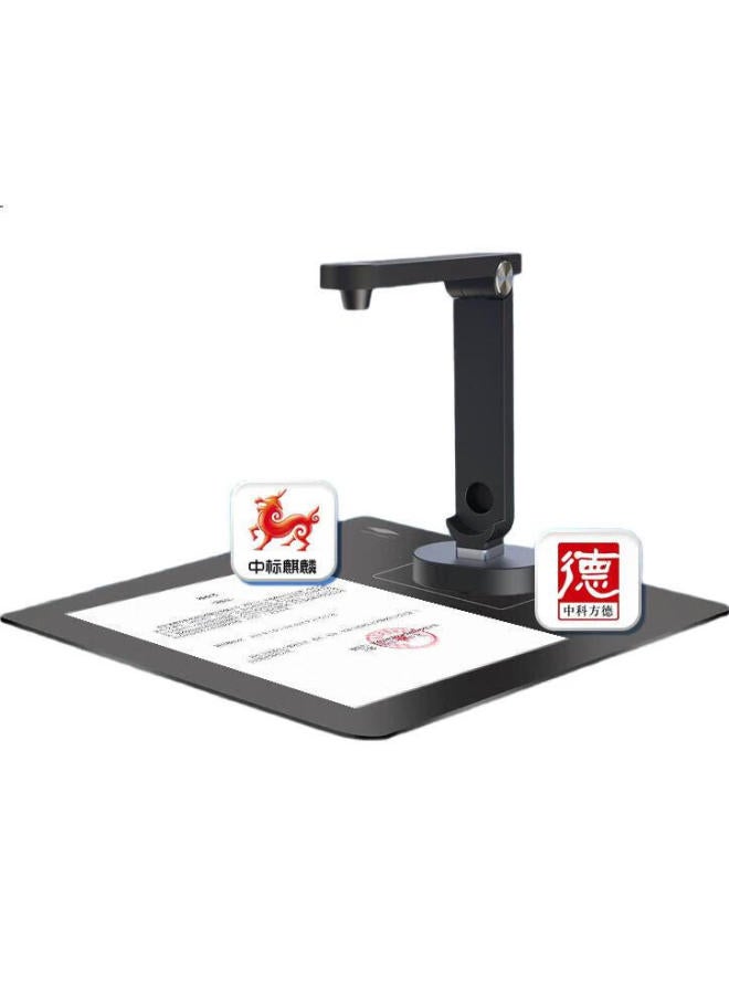 eloam Eloam 22 Million High-Definition Document Camera Scanner, A4 Soft Base, Ocr Text Recognition, Office Document High-Speed Automatic Continuous Scanning, Domestic System, Z208 - Image 3