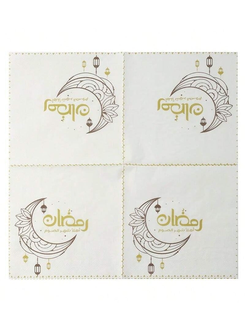 Ramadan Decorations Table Napkins with Crescent Lantern Design and Ramadan Kareem Text Elegant Paper Napkins for Iftar and Suhoor Table Decor 20 Pieces - Image 5