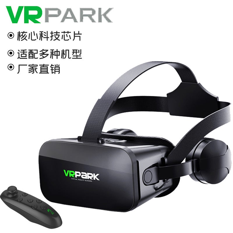 نظارات VR جديدة للهاتف المحمول صندوق ألعاب ثلاثي الأبعاد رأس-mounted 4K الكل في واحد بانورامي دروبشيبينغ نظارات VR الذكية - Image 2