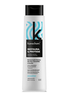 Kanechom Shampoo for Damaged Hair, Repair and Protection, 350 ml