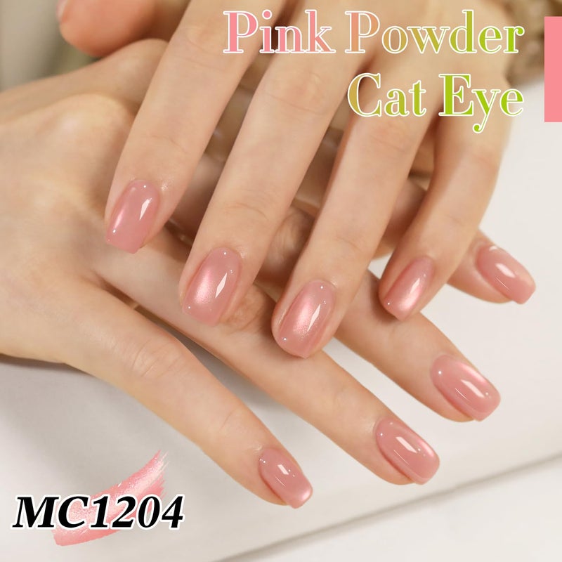 Double Rhythm 0.5 OZ Cat Eye Gel Polish with Magnet 15ML Holographic Glitter Shimmer Translucent Jelly Color Magnetic Nail Polish Salon DIY at Home (Fruit Nude Pink-MC1204) - Image 3