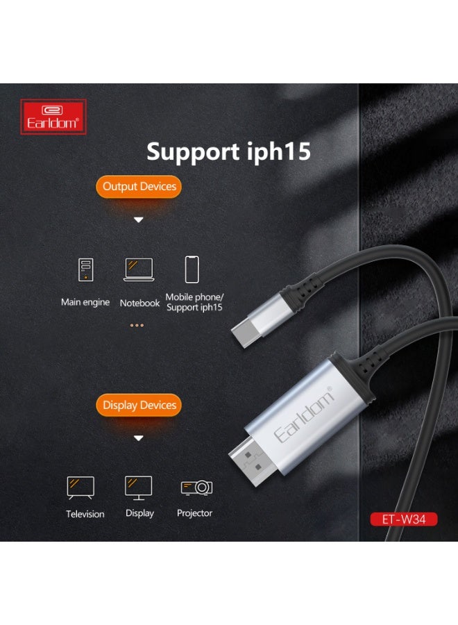 Earldom Cable ET-W34 Type-C to HDMI 4K Adapter Cable, 2 Meters - Ultra HD Streaming Solution Black - Image 3