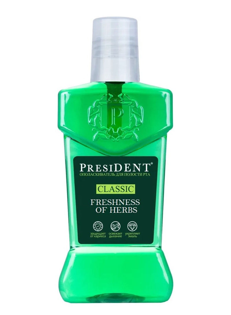 بريزدنت مجموعة مكونة من غسول للفم كلاسيكي لفم منعش مع خيط تنظيف الأسنان مضاد للبكتيريا بالكلورهيكسيدين بنكهة النعناع - 50 م - Image 3