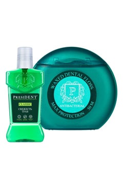 President Bundle of Classic Fresh Mouth Mouthwash with Chlorhexidine Antibacterial Dental Floss Mint Flavor - 50 m  - Image 1