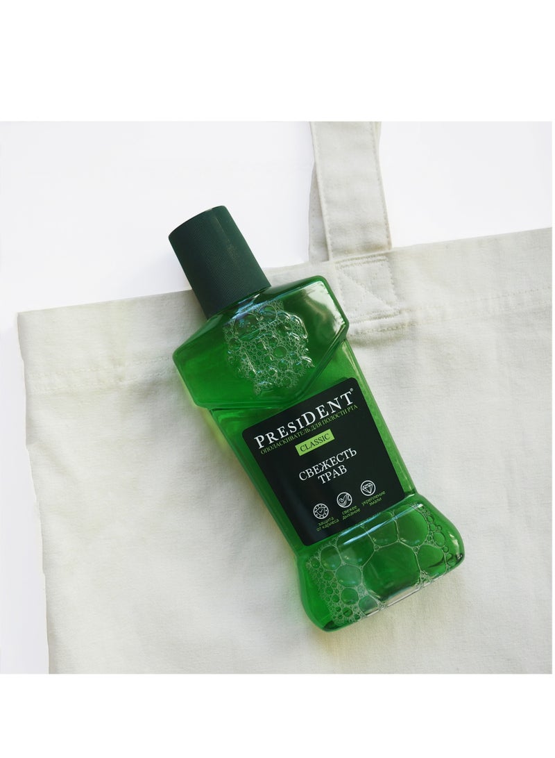 بريزدنت مجموعة مكونة من غسول للفم كلاسيكي لفم منعش مع خيط تنظيف الأسنان مضاد للبكتيريا بالكلورهيكسيدين بنكهة النعناع - 50 م - Image 5