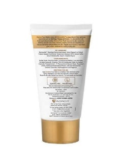 GLUTONE Face Wash| Glow & Radiance Face Wash| With Fruit Extracts| Enriched Hydrolyzed Almond Protein| SugarBased Formula| 100ml (Pack of 6)  - Image 3