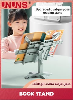 UNUNS حامل كتب، حامل كتب للقراءة بدون استخدام اليدين، صينية حامل كتب قابلة للتعديل ومشابك ورق للصفحة، حامل كتب قابل للطي لطاولة المكتب للأطفال والكتب المدرسية ومستلزمات دراسة Ipad، أخضر  - Image 3