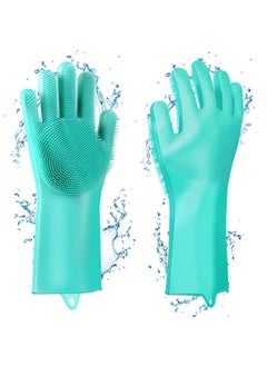 Cazuela Cazuela Silicone Scrubbing Gloves NonSlip Dishwashing and Pet Grooming Magic Latex Gloves for Household Cleaning Great for Protecting Hands in Dishwashing Multicolor 