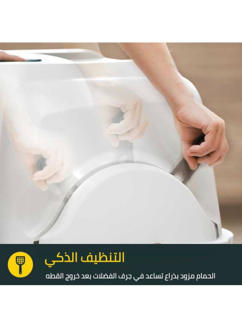 كاتيت حمام القطط الذكي ذاتي التنظيف - Image 2