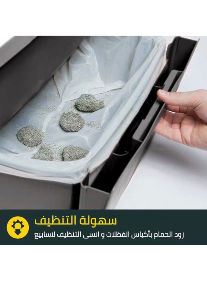 كاتيت حمام القطط الذكي ذاتي التنظيف - Image 3