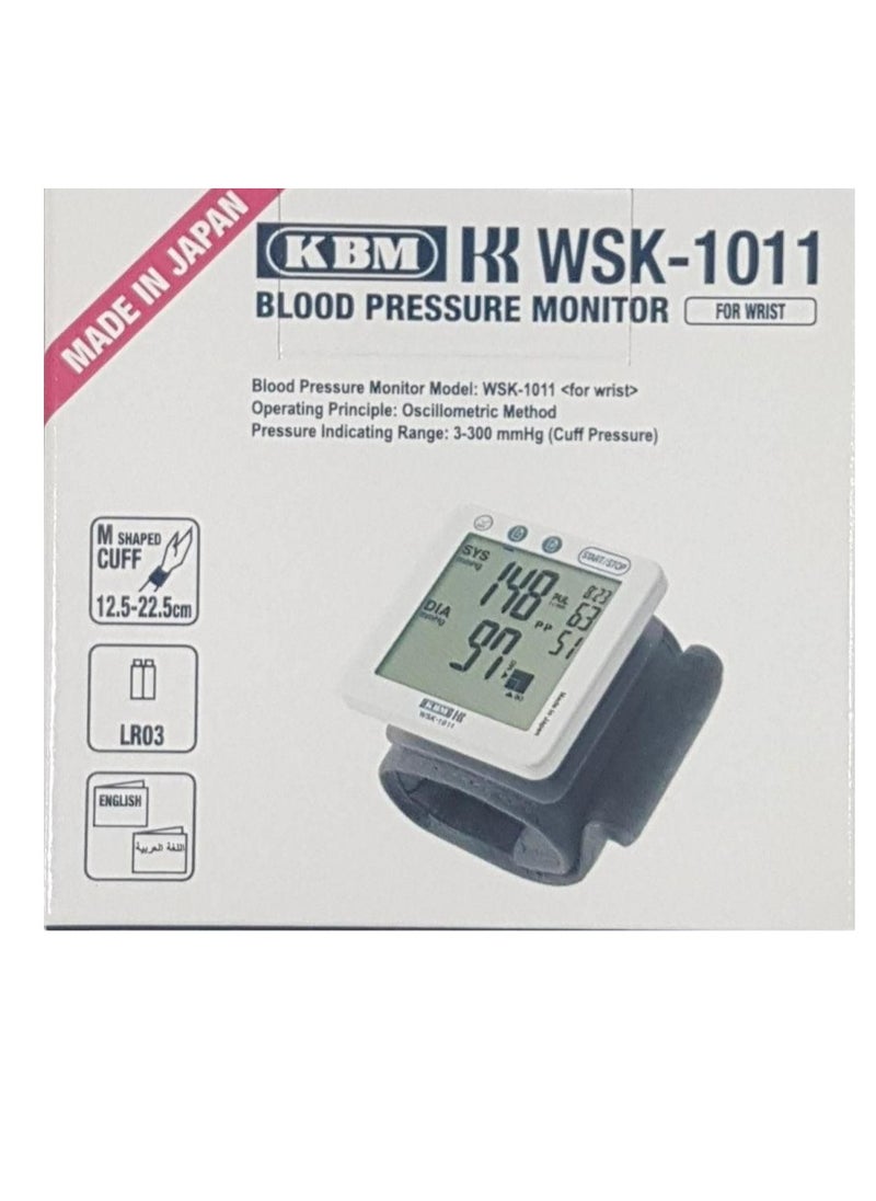 KBM Blood Pressure Monitor FOR Wrist WSK-1011 Japan - pzsku/Z77F78F4E2E3B57DF0076Z/45/_/1739611383/855e5968-8024-4e92-8c2c-89839fa4e5f5