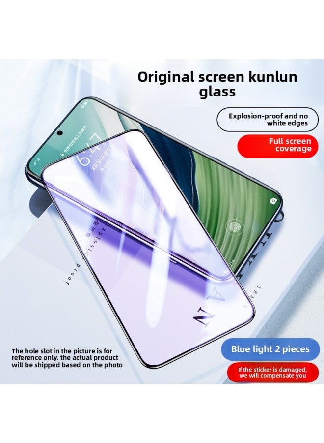 For Huawei Mate70 Tempered Film Pura70mate60pro Mobile Phone P40p50e For Huawei Nova13 Vitality-Colour:Original Screen Xuanwu Tempered Film 【diamond Level Explosion-proof◆Blu-ray 2 Pieces】 Full Scre - Image 1