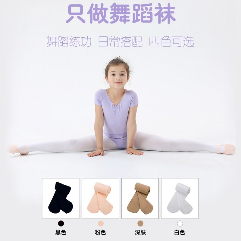 Dance Socks. to Place an Order, Contact Customer Service - Image 3