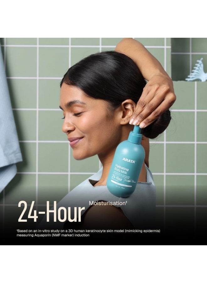 أراتا حليب الجسم المرطب من أراتا | للبشرة الباهتة والجافة | تركيبة خفيفة وسريعة الامتصاص | يوحد لون البشرة ويقويها | بخاخ 250 مل - Image 3