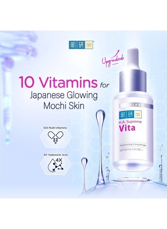 Hada Labo HA Supreme Vita Brightening Concentrate Booster Serum 30ml - Image 2