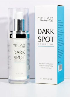 MELAO Dark Spot Removal Serum Corrector Private Label Peptide Retinol Serum For Face Hyaluronic Serum Corrector Remover  - Image 1