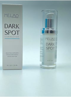 MELAO Dark Spot Removal Serum Corrector Private Label Peptide Retinol Serum For Face Hyaluronic Serum Corrector Remover  - Image 2