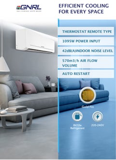 EGNRL Split AC 12000 BTU T1 Rotary R410a EG12K, 2025 New Model, with 3M Pipe Kit, Golden Fin, White , 1 Year Manufacturer Warranty, 1 Year Compressor Warranty  - Image 3