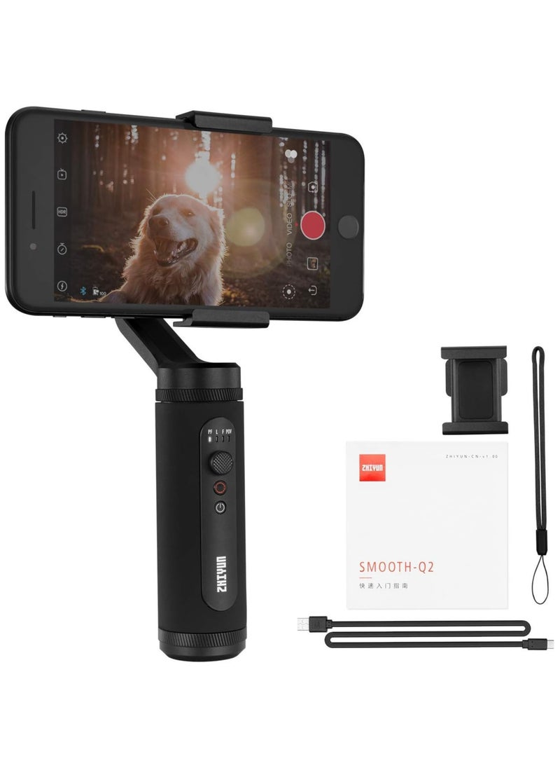 Zhiyun - Zhiyun Smooth Q2 - 3Axis Smartphone Stabilizer & Gimble - Image 1