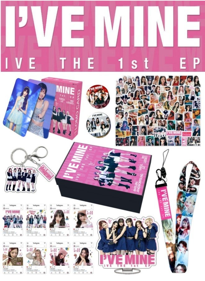 EHOME IVE Album I'VE MINE Gift Box With Lomo Cards, Acrylic Stand, Hand Account Tape, Keychain, Lanyard, Stickers, Photo Card  - Image 1