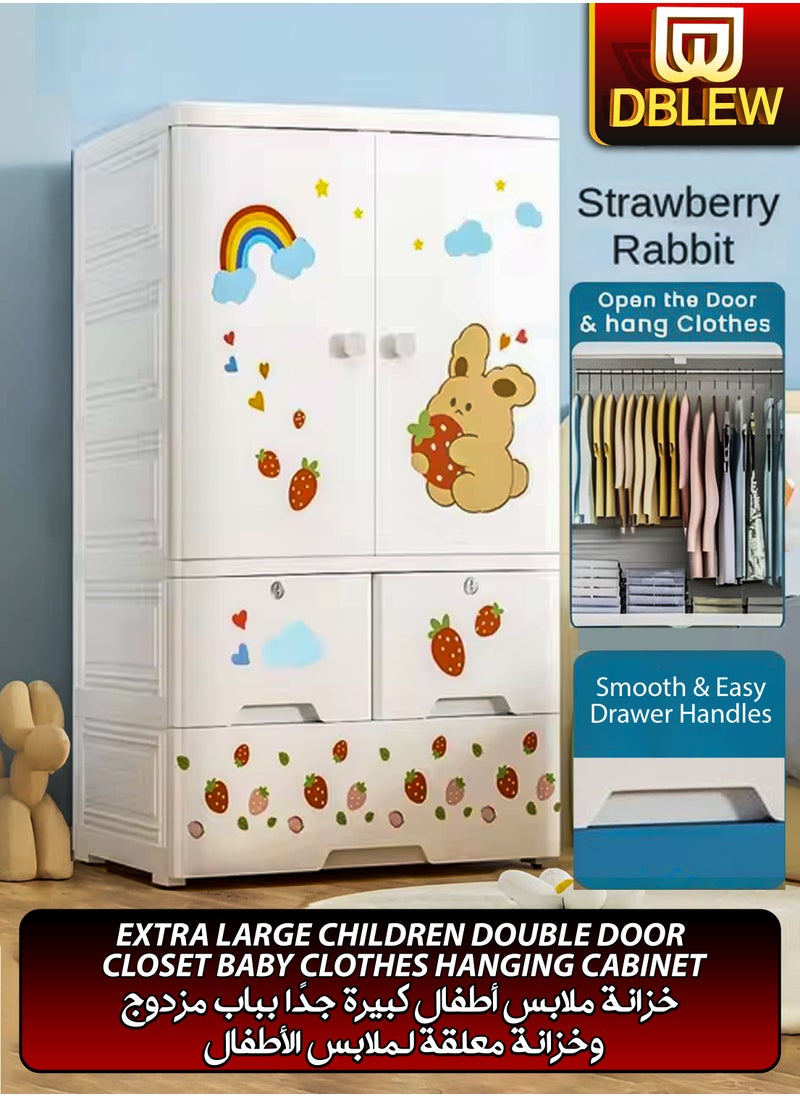 DBLEW Portable Kids Large Wardrobe Closet with 2 Doors Collapsible Plastic Baby Armoire Storage Cabinet with Hanging Rod And 3 Drawers Children Clothes Storage Box Container Cabinet Organizer Toddler Dresser Quick Install For Bedrooms, Playrooms, Nursery and Multipurpose Use With Cartoon Characters  - Image 1