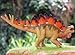Gemini&Genius GeminiGenius Stegosaurus Dinosaur World Action Figure Dinosaur Toy Figurine Party and Classroom Prize Supplies Birthday Gift for Kids 312 Years Old - Image 4