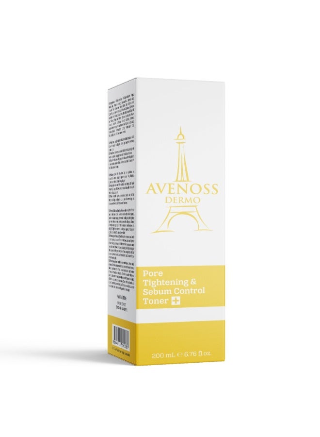 تونر لشد المسام والتحكم في الإفرازات الدهنية، بحمض الساليسيليك والنياسيناميد - 200 مل.