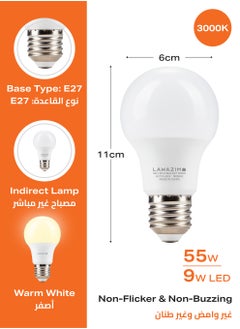 LAWAZIM 9W LED Bulb A60 E27 - 4 Piece 3000K Warm White - Energy Saving 55W Equivalent Non-Dimmable Lightbulbs with 720 Lumens and a Lifespan of 15,000 Hours- for Home, Kitchen, and Bedroom Lighting  - Image 2