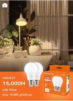LAWAZIM 9W LED Bulb A60 E27 - 4 Piece 3000K Warm White - Energy Saving 55W Equivalent Non-Dimmable Lightbulbs with 720 Lumens and a Lifespan of 15,000 Hours- for Home, Kitchen, and Bedroom Lighting  - Image 4