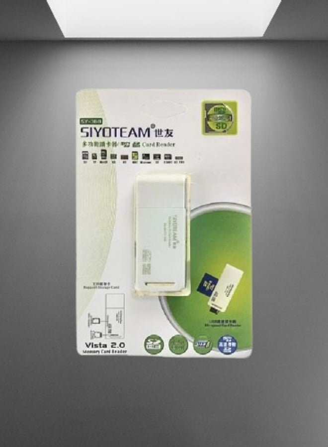 سيوتيم 2 في 1 قارئ بطاقات ذاكرة USB 2.0 لبطاقات Micro SD و TF - Image 1