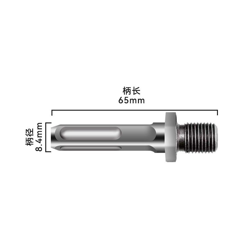 Cross-Border Wood Splitting Tool - Electric Hammer Drill for Rural Use