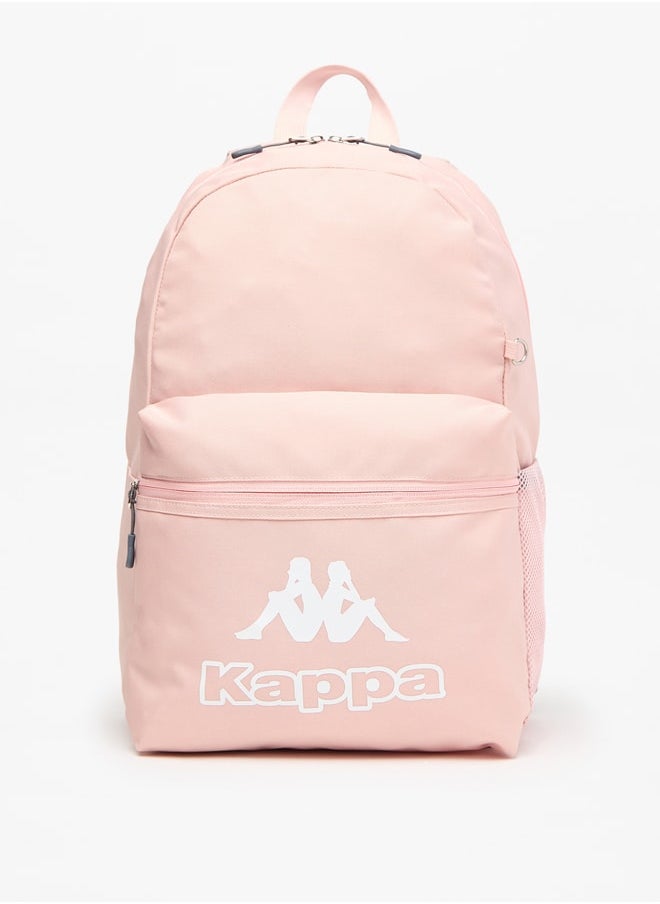 Kappa - Logo Print Backpack with Lunch Bag and Pencil Case - Image 1